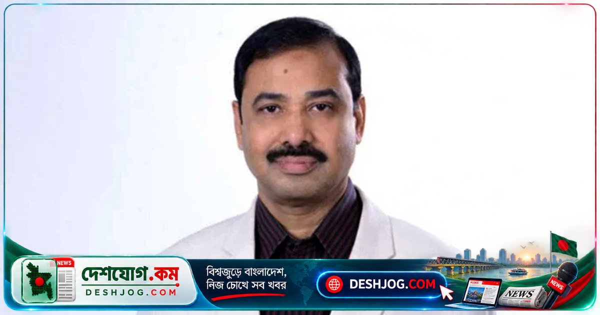চট্টগ্রামের সাবেক মেয়র নাছির উদ্দীনের বিরুদ্ধে ১৪ কোটি টাকার অবৈধ সম্পদ মামলা অনুমোদিত, দুদক সূত্রে জানা গেছে দুর্নীতি ও আয়কর ফাঁকির অভিযোগে অনুসন্ধান শুরু