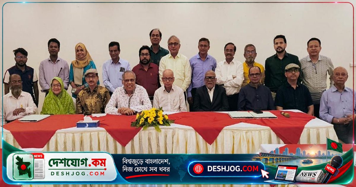 চট্টগ্রামে গণমাধ্যম সংস্কারের দাবি: স্বাধীনতা নিশ্চিত করতে কাঠামোগত পরিবর্তন ও স্ব-নিয়ন্ত্রণ বাড়াতে হবে
