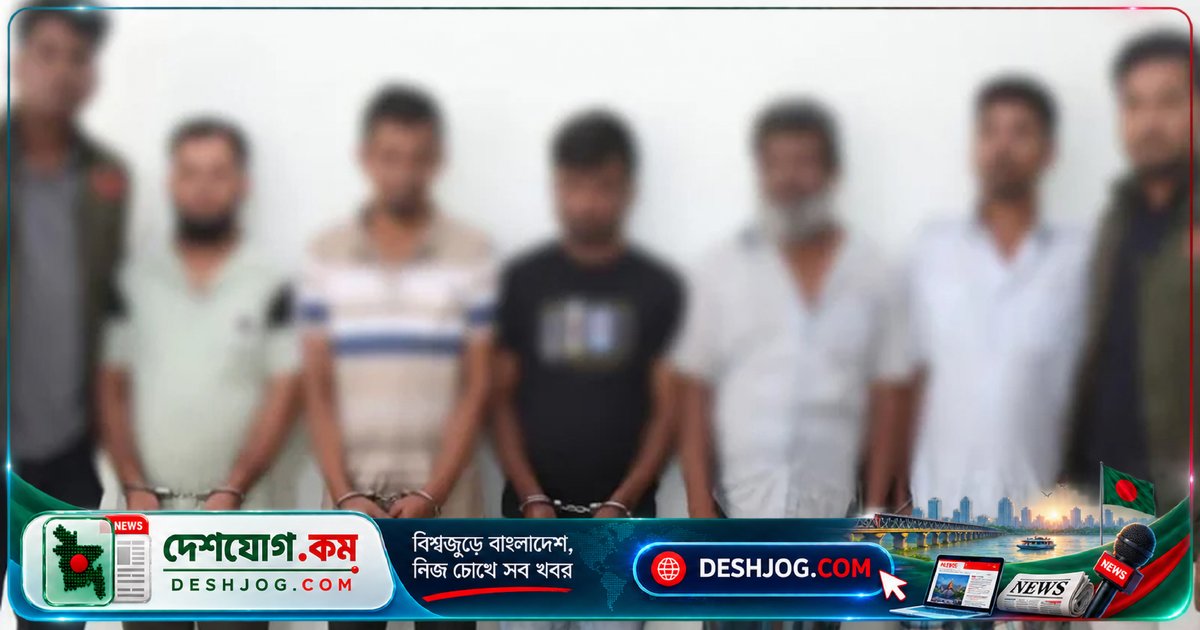 চট্টগ্রামের মীরসরাইয়ে অবসরপ্রাপ্ত এএসপির বাড়িতে ডাকাতির ঘটনা: পাঁচ ডাকাত গ্রেফতার, অস্ত্রসহ লুটপাটের মালামাল উদ্ধার