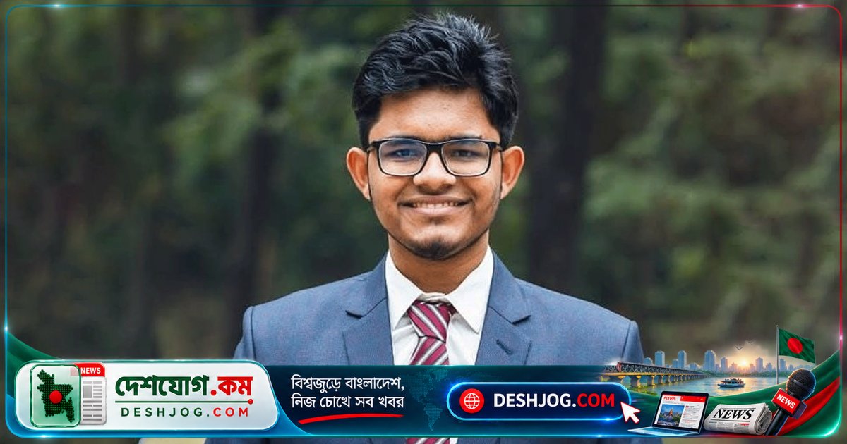 চট্টগ্রামের মিরসরাই উপজেলায় পুকুরে ডুবে মারা যায় বিশ্ববিদ্যালয় শিক্ষার্থী, মাদক কারবারির বাড়ি ভাঙচুরে আহত হন দুইজন