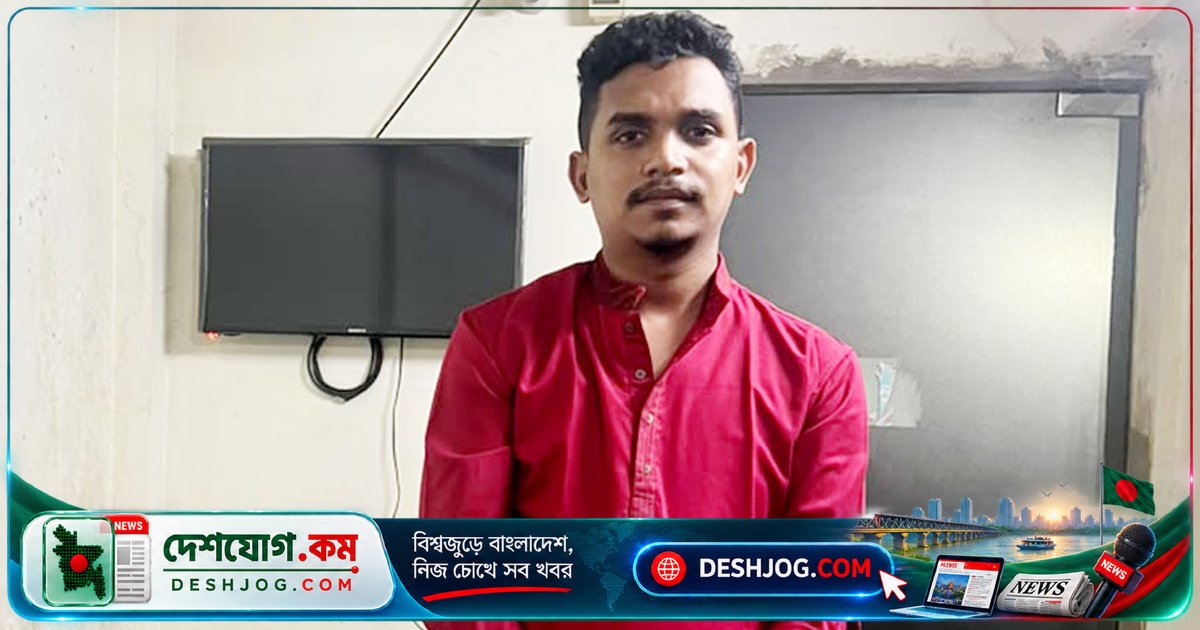 চট্টগ্রামে মোটরসাইকেল ছিনতাইয়ের ফেসবুক বিক্রি চক্রে গ্রেপ্তার ৪, পুলিশ উদ্ধার মোটরসাইকেলসহ ৫ লাখ ৫০ হাজার টাকার মাল