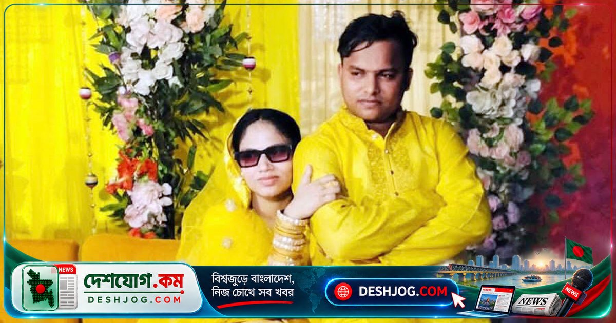 চট্টগ্রামের পটিয়ায় শ্বাসরোধে নিহত ৯মাসের অন্তঃসত্ত্বা: স্বামী ও ননদ গ্রেপ্তার