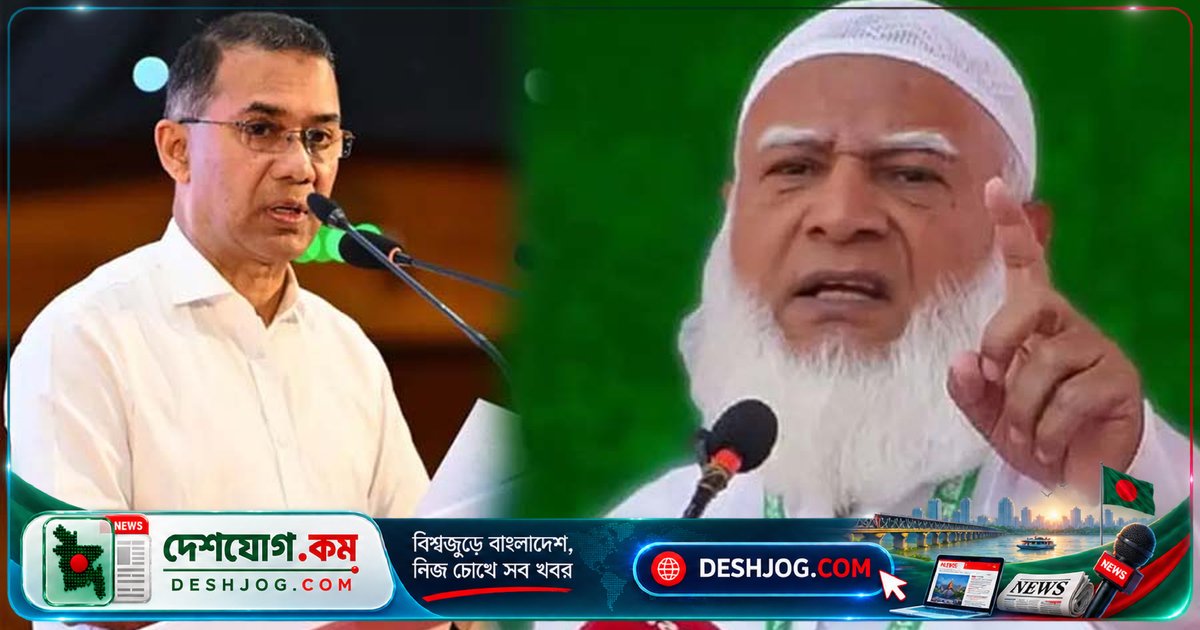 চট্টগ্রামে একই দিনে প্রধানমন্ত্রী ও বিরোধীদলীয় নেতা আলাদা কর্মসূচিতে অংশগ্রহণ করবেন