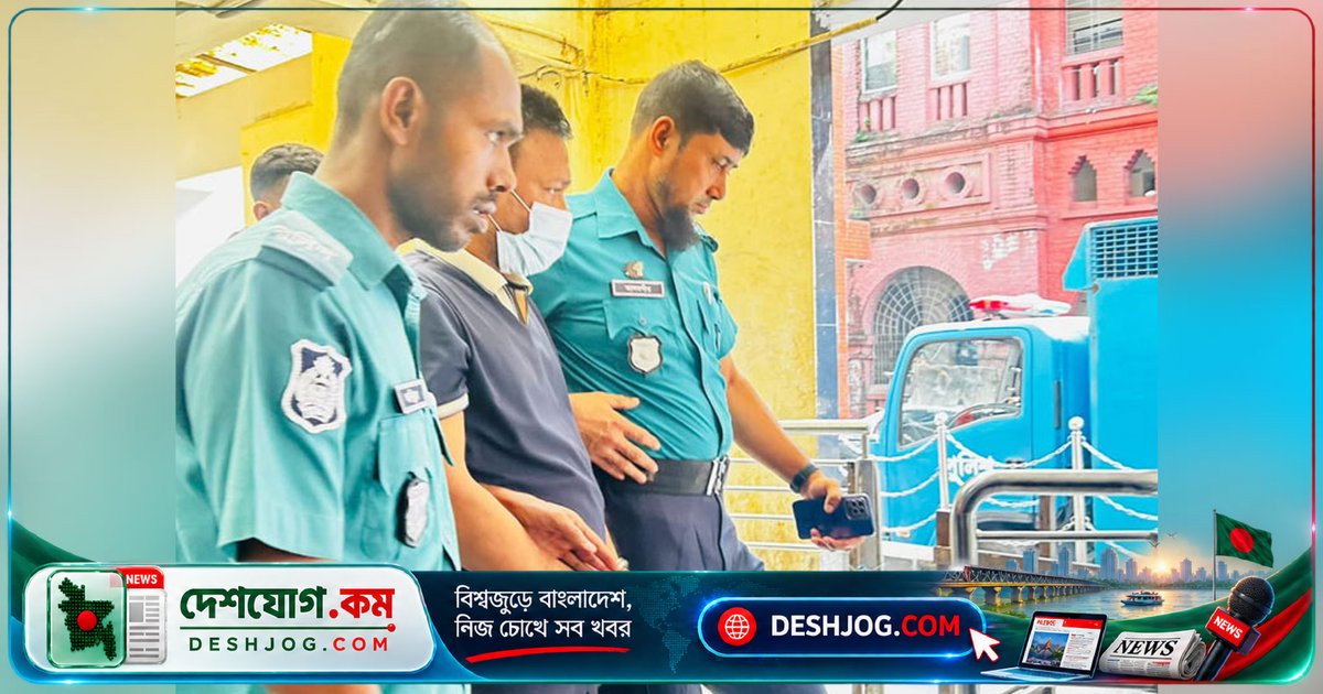 চট্টগ্রামে পুলিশের ওপর হামলা মামলায় বগাসহ ১৩ আসামি কারাগারে পাঠানো, জামিন নামঞ্জুর