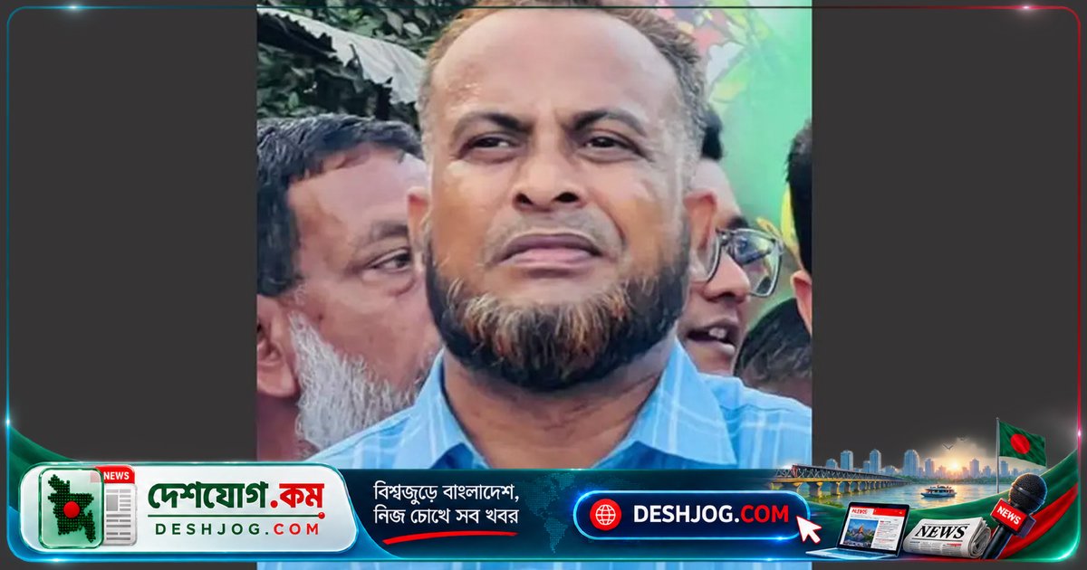 চট্টগ্রামে পুলিশ সদস্যকে আহত করার অভিযোগে যুবদল নেতা বহিষ্কার, দলের সভাপতি ও সাধারণ সম্পাদক ঘোষণা দেন