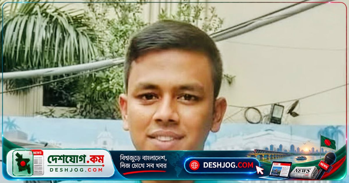 চট্টগ্রামে পুলিশ সদস্যের মৃত্যু: বাসের ধাক্কায় মোটরসাইকেলে চাপা পড়ে ১০০ ফুট দূরে নিয়ে যায়