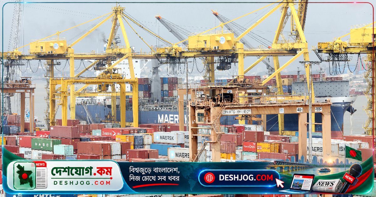 চট্টগ্রাম বন্দরে ১ নভেম্বর থেকে কনসাইনি বিল পরিশোধ বাধ্যতামূলক অনলাইন পেমেন্টে