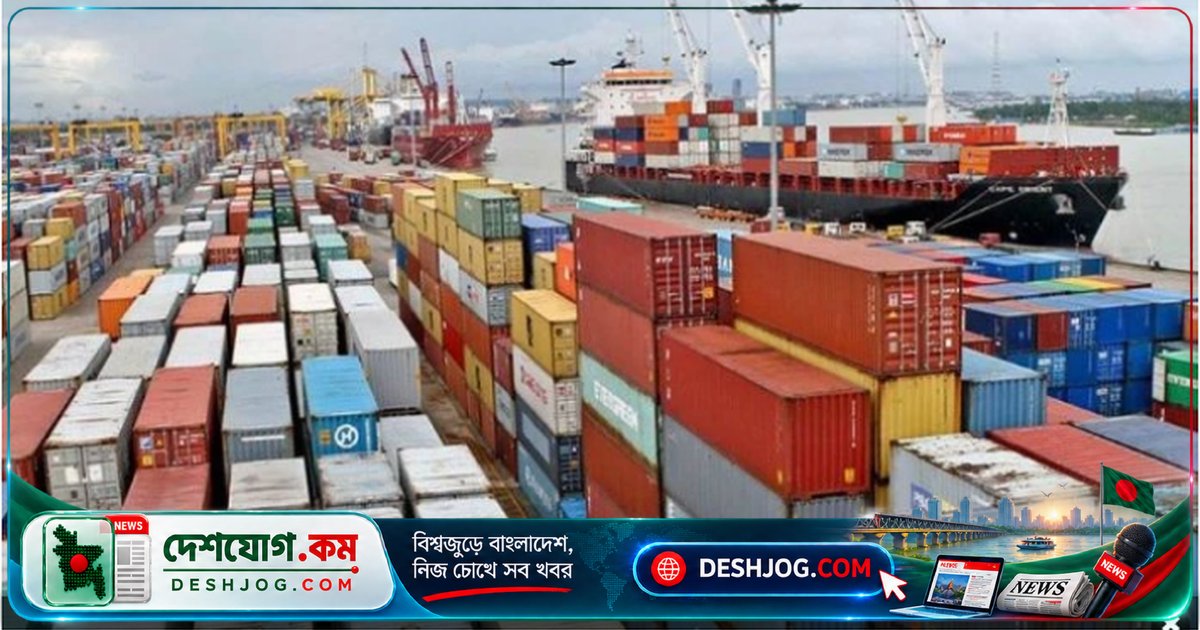 চট্টগ্রাম বন্দরে জ্বালানি দাম বৃদ্ধির কারণে কন্টেইনার হ্যান্ডলিং চার্জ বাড়ানোর দাবি তুলে দেন বার্থ অপারেটররা