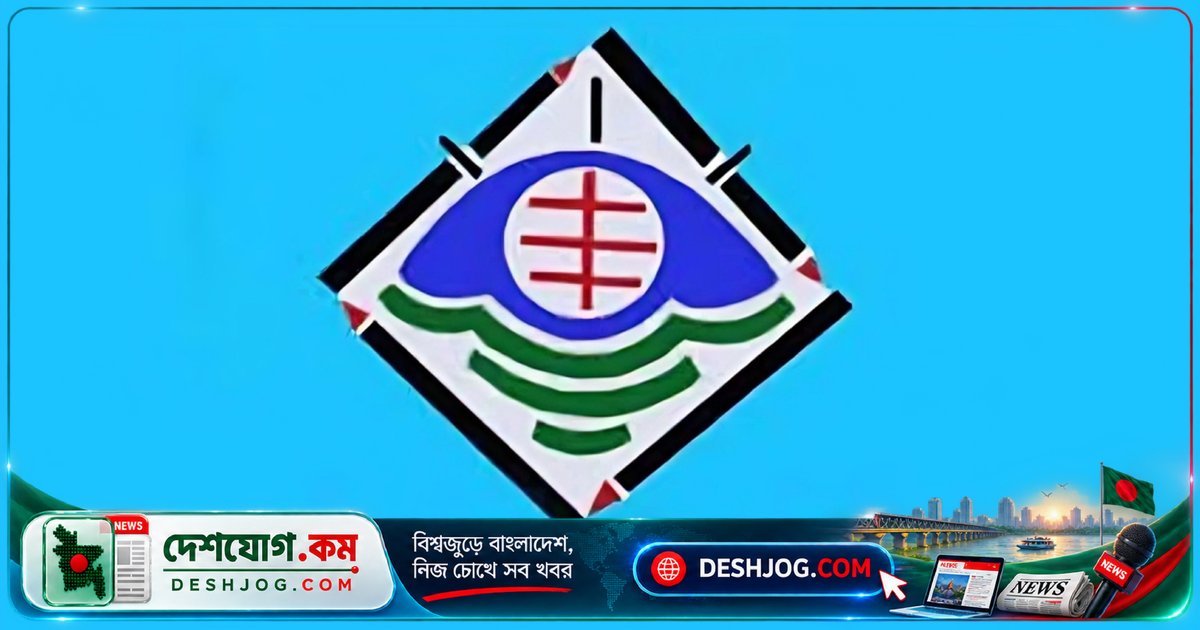 চট্টগ্রাম বন্দরে গণমাধ্যম নিয়ন্ত্রণ নির্দেশনা প্রত্যাহারের দাবি সিইউজে