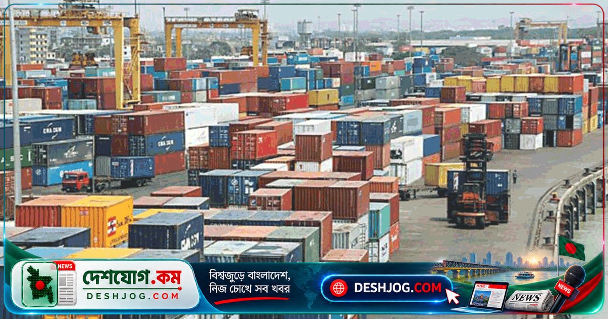 চট্টগ্রাম বন্দরে ৩ কোটি টাকার রপ্তানিমুখী কাপড়ের কনটেইনার অদৃশ্য, তদন্ত শুরু