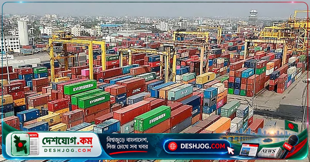 চট্টগ্রাম বন্দরের নিরাপত্তা সংবেদনশীল তথ্য প্রকাশে কঠোর নিষেধাজ্ঞা: কর্তৃপক্ষের নতুন নির্দেশনা