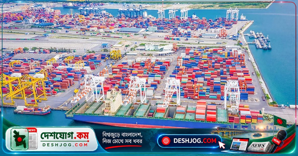 চট্টগ্রাম বন্দর: বিশ্বের শীর্ষ ১০০ বন্দরের তালিকায় ৬৮তম হলেও ৩৫ লাখ টিইইউ কনটেইনার পরিচালনা করে বিশ্বরেকর্ড গড়ছে বাংলাদেশ