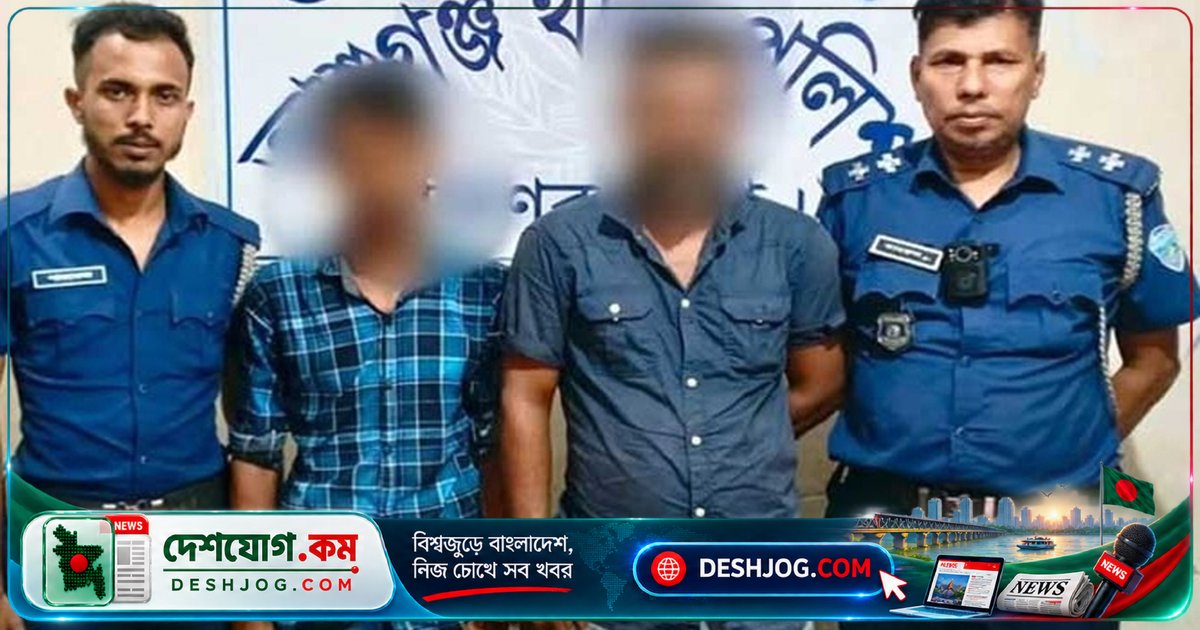 চট্টগ্রাম রেঞ্জে একদিনে ৩৫৪ জনের গ্রেফতার: মাদক, ছিনতাই ও সন্ত্রাসবিরোধী অভিযানে পুলিশের জোরালো হাত