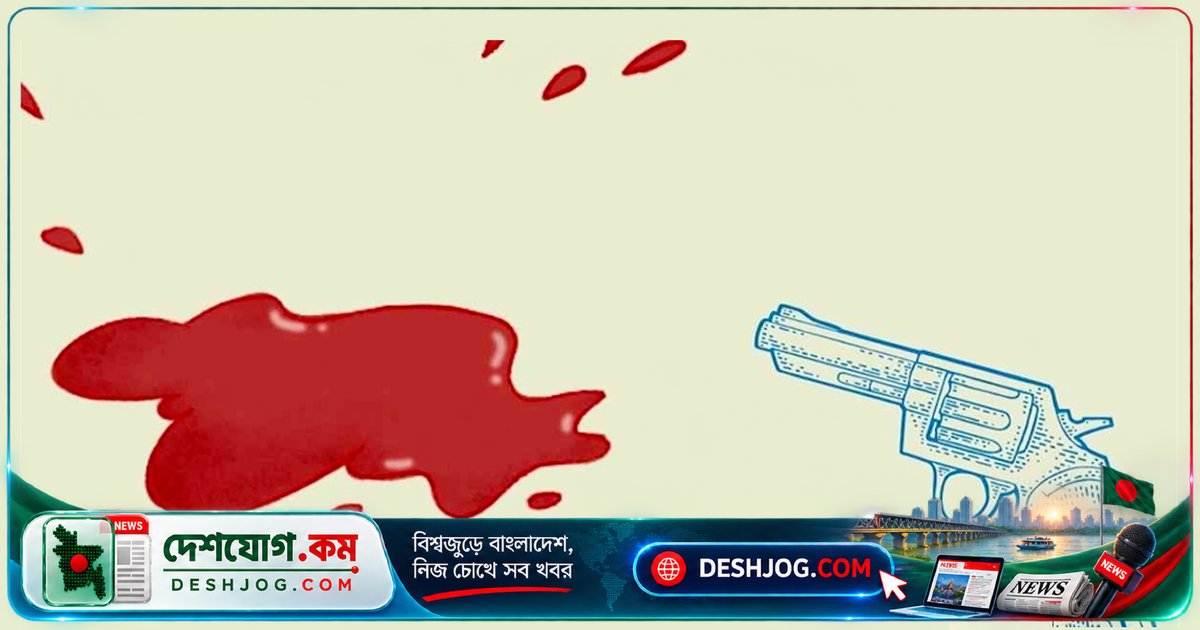 চট্টগ্রামের রাউজানে রাজনৈতিক হত্যাকাণ্ডে দুই বছরে ২৭ জনের মৃত্যু: পুলিশের লড়াইয়ে দুর্ধর্ষ কিলারদের চ্যালেঞ্জ