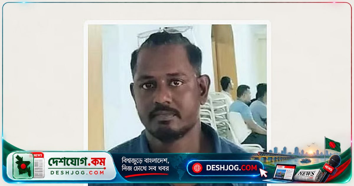 চট্টগ্রামের রাউজানে যুবদল কর্মীকে গুলি করে হত্যা: মামলা দায়ের হলেও আসামি শনাক্ত হয়নি