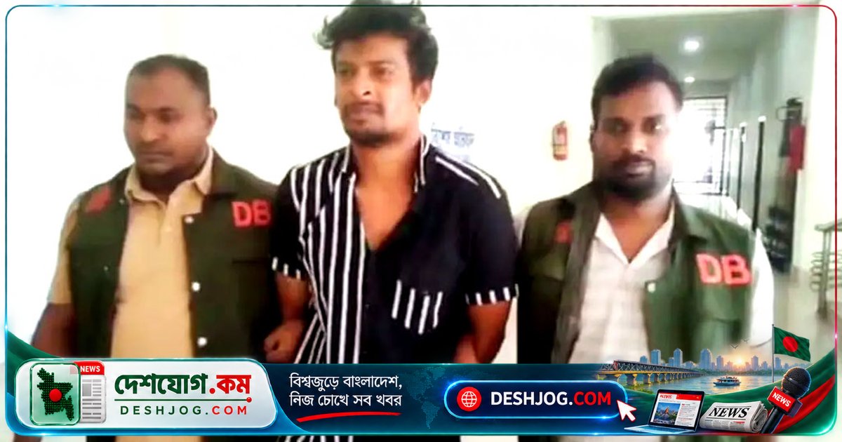 চট্টগ্রামের বড় সাজ্জাদের ঘনিষ্ঠ সহযোগী সানি নারায়ণগঞ্জে গ্রেপ্তার: পুলিশের অভিযোগে চাঁদাবাজি ও হামলার নেতৃত্ব