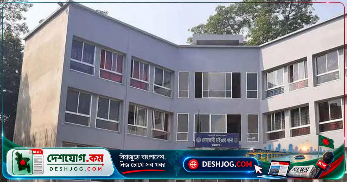 চট্টগ্রামের সাতকানিয়া উপজেলায় বাস-অটোর সংঘর্ষে দু’জন নিহত, একজন আহত
