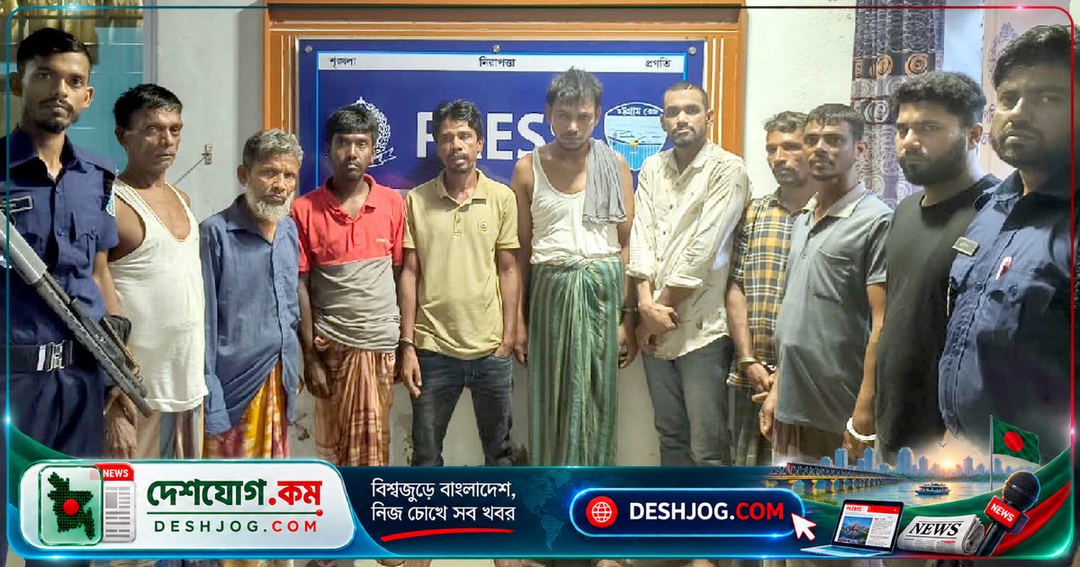 চট্টগ্রামের সাতকানিয়ায় মাদক সেবনে নয়জনকে কারাদণ্ড, স্থানীয়দের সহযোগিতায় অভিযান পরিচালনা