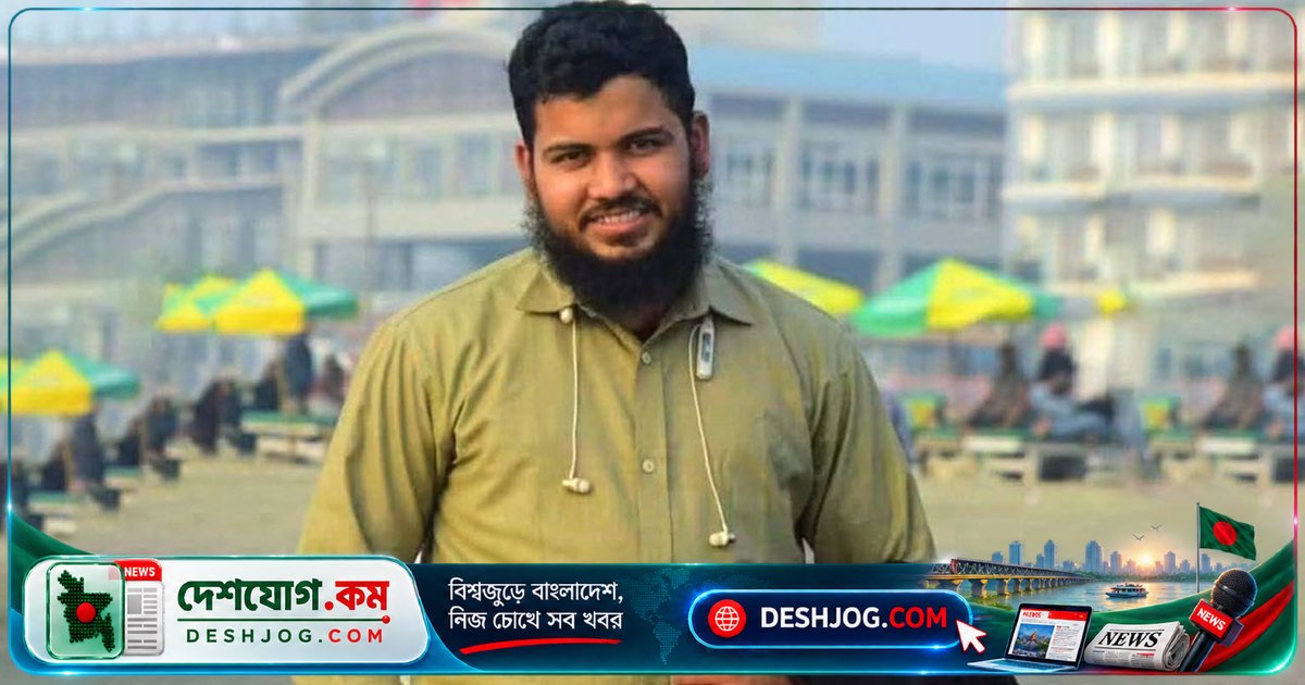 চট্টগ্রামের সাতকানিয়ায় বিদ্যুতায়িত হয়ে ইলেকট্রিক মিস্ত্রির মৃত্যু, ঘটনাস্থলেই মৃত্যু হয়েছে বলে জানিয়েছেন ওসি