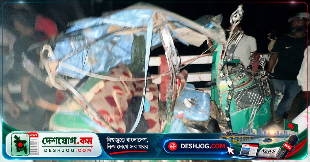 চট্টগ্রামের সাতকানিয়ায় বাসের ধাক্কায় নিহত বাবা-মেয়ে, মহাসড়ক অবরুদ্ধে আগুন