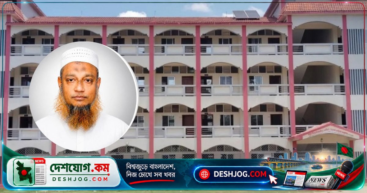 চট্টগ্রামের সাতকানিয়ায় একই মাদ্রাসায় দুটি পদে চাকরি ও বেতন গ্রহণের অভিযোগে শিক্ষককে তদন্তে