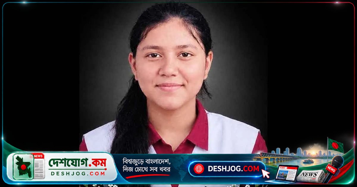 চট্টগ্রামের বালিকা বিদ্যালয়ে সহপাঠীর মৃতদেহ দেখে শিক্ষার্থীরা কান্নায় ভেঙে পড়ে