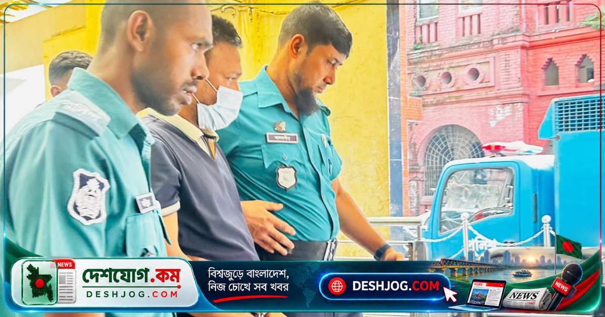 চট্টগ্রামের সন্ত্রাসী বগা আত্মসমর্পণ করলেও জামিন পেল না, কারাগারে পাঠানো হয়