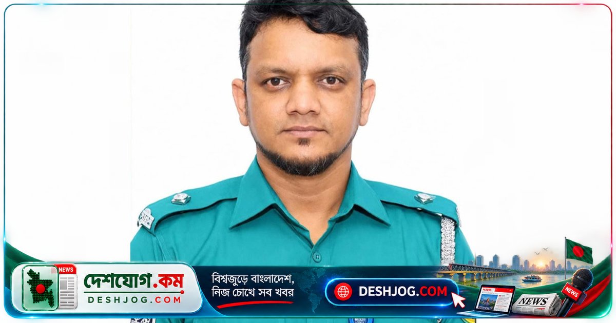চট্টগ্রামে সন্ত্রাসী নেতা বগা গ্রেপ্তার অভিযানের ২৪ ঘণ্টা পরে ওসি বদলি: পুলিশের তৎপরতা ও গ্যাং যুদ্ধের পটভূমি