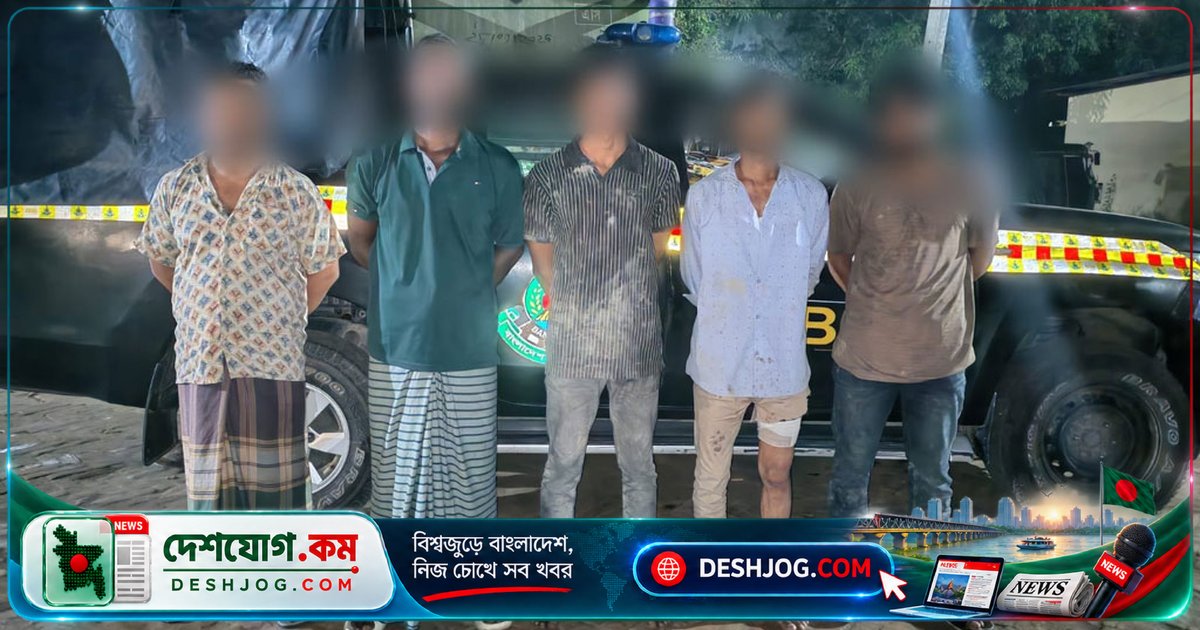 চট্টগ্রামে এসআরবি সদস্যদের হামলায় আহত পাঁচজন, গ্রেপ্তার পাঁচজন ও উদ্ধার দুটি অস্ত্র