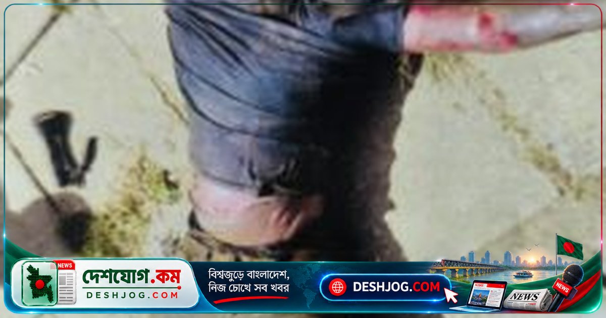 চট্টগ্রামের শ্রীমতি খালে পাওয়া অজ্ঞাত মরদেহের পরিচয় শনাক্তে পুলিশের আহ্বান: ৩৫ বছর বয়সী ব্যক্তির ছবি প্রকাশিত