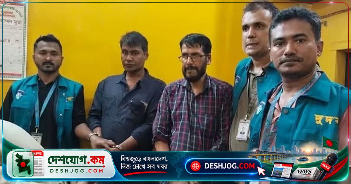 চট্টগ্রামে সাবরেজিস্ট্রার কার্যালয়ে দুর্নীতি: দুজন কর্মচারীর জামিন অনুমোদিত, সাবরেজিস্ট্রার পাঁচ দিনের রিমান্ডের জন্য আবেদন