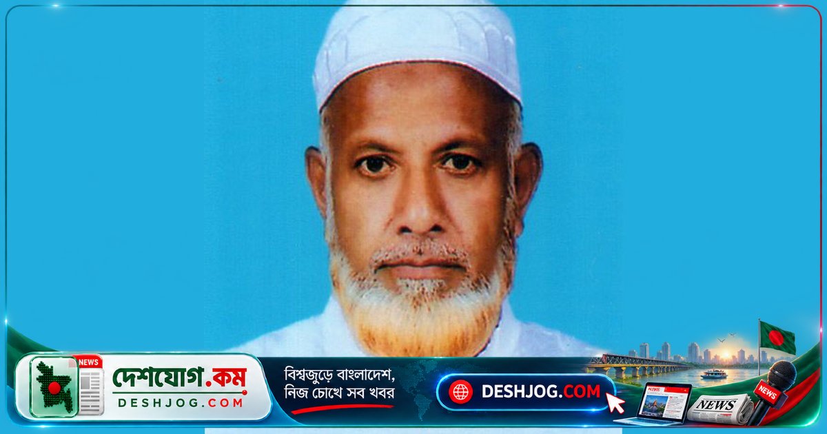৭৯ বছর বয়সী সুলতান আশরাফী: চট্টগ্রামের সাংবাদিকতা বিশ্বে শোকের স্রোত