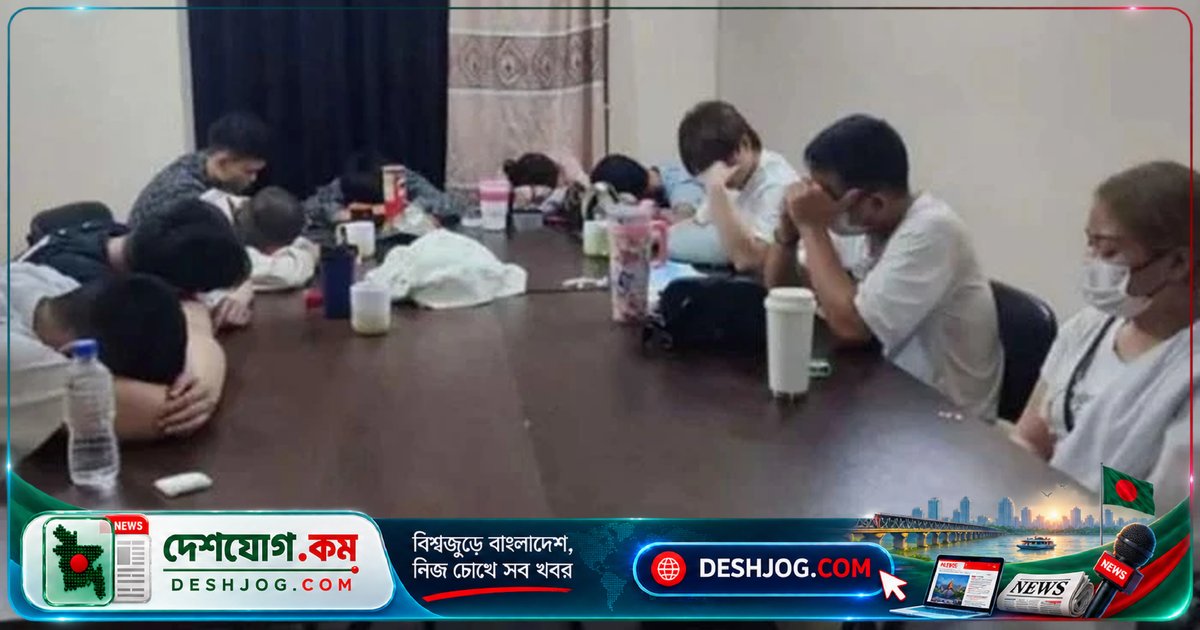 চট্টগ্রামে সাইবার প্রতারকদের আশ্রয়দাতা মহসীন গ্রেপ্তার, কোকেনের লিংক মিলে ৬৩ বিদেশিকে বন্দী