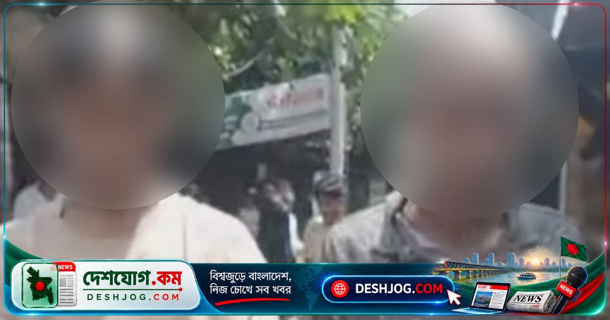 চট্টগ্রামে চুরির অভিযোগে দুই তরুণকে নির্যাতিত করে ঘোরানো, পুলিশ উদ্ধার করে