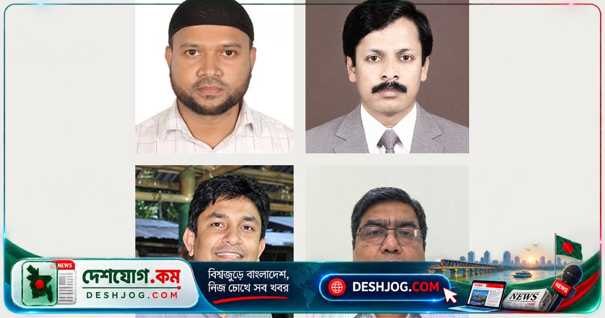 চট্টগ্রাম বিশ্ববিদ্যালয়ের ৭ শিক্ষক বিশ্বের শীর্ষ ২% বিজ্ঞান গবেষক তালিকায় স্থান পায়