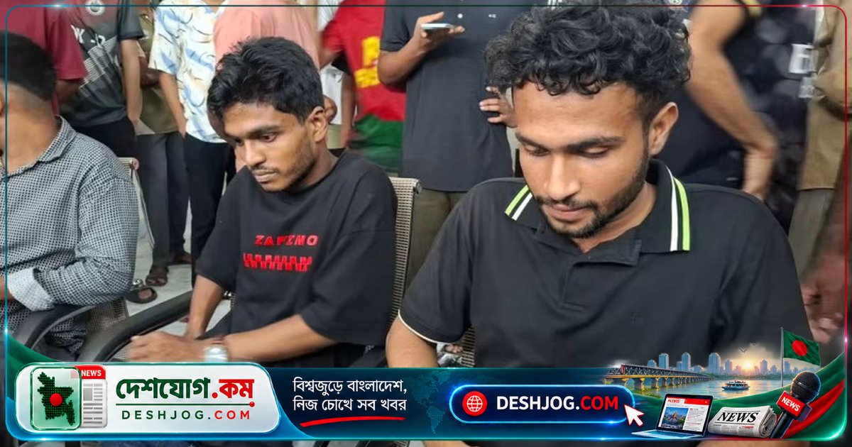 চবিতে হুমকি, ব্ল্যাকমেইল ও আওয়ামী বিরোধী পোস্টের ছবি পাচারের অভিযোগে আটক দু’জন শিক্ষার্থী