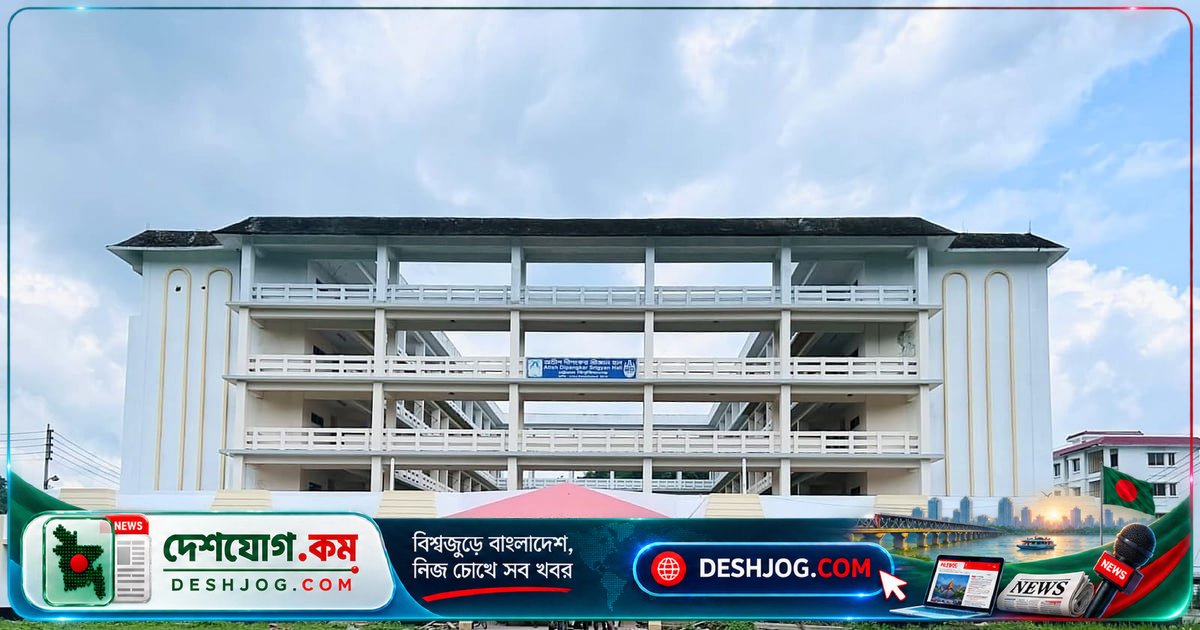 চট্টগ্রাম বিশ্ববিদ্যালয় হলে ছাত্রদল নেতা ভিপিকে মারধোরের হুমকি দেন: ‘২৮ দিনে পিটিয়ে বের করব’