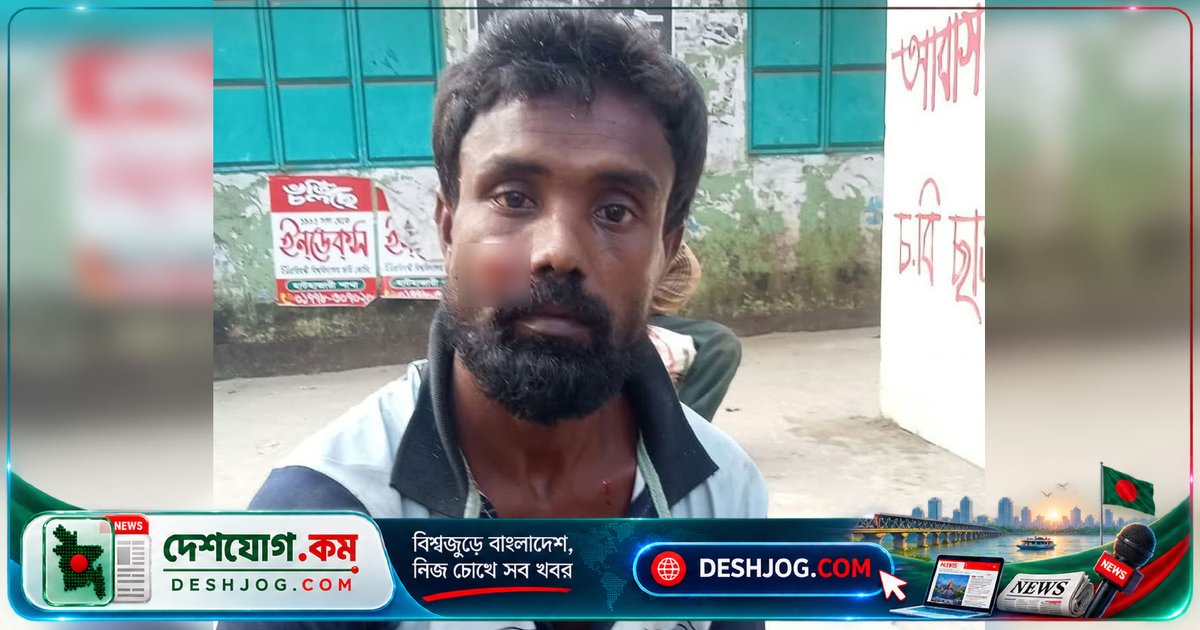 চট্টগ্রাম বিশ্ববিদ্যালয়ের রেলস্টেশনে পথশিশুদের ধর্ষণচেষ্টায় আটক ১, মারধর ও পালানোর ঘটনা