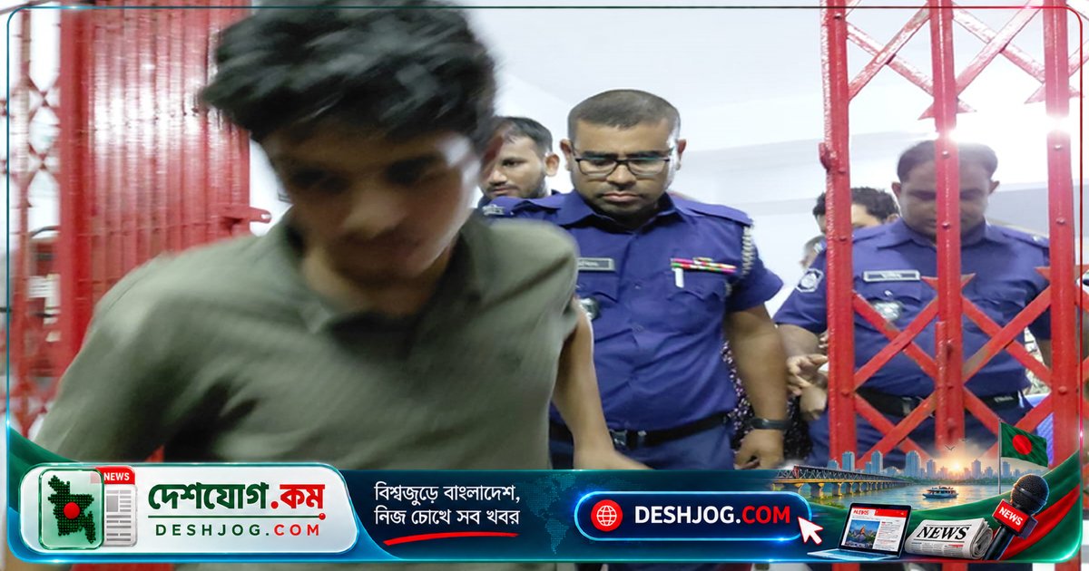 চট্টগ্রাম বিশ্ববিদ্যালয়ে ছাত্রলীগের অভিযোগে আটক শিক্ষার্থীকে হাটহাজারী পুলিশে হস্তান্তর