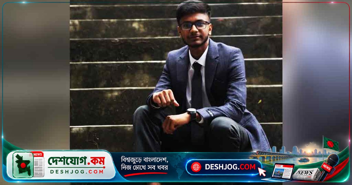 চট্টগ্রাম বিশ্ববিদ্যালয়ে এক দিনে দু’জন শিক্ষার্থীর মৃত্যু: শোকাহত ক্যাম্পাস