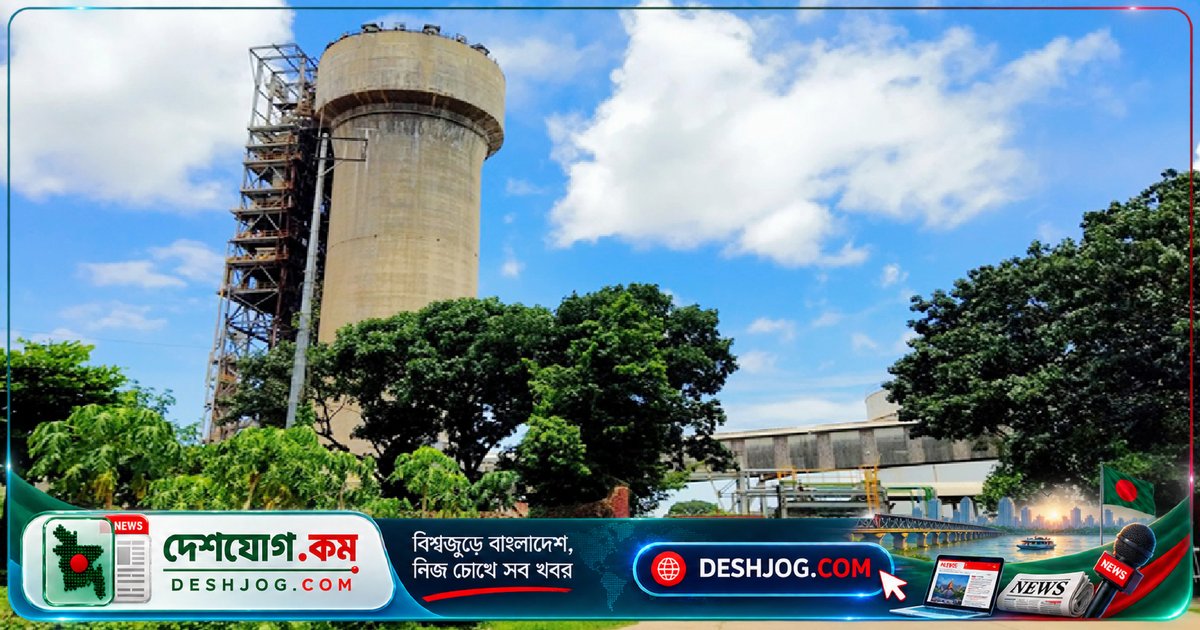 চট্টগ্রামে ইউরিয়া কারখানার উৎপাদন আবার শুরু: ১২ দিনের বিরতি শেষ
