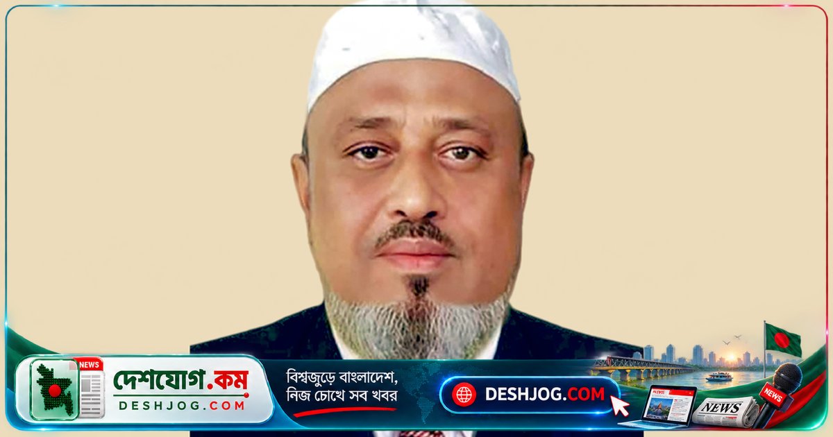 চট্টগ্রাম ওয়াসার চেয়ারম্যান পদে নিয়োগ পেলেন জমি দখলকারী বিএনপি নেতা ইদ্রিস মিয়া: আইন লঙ্ঘনের অভিযোগে বিতর্ক
