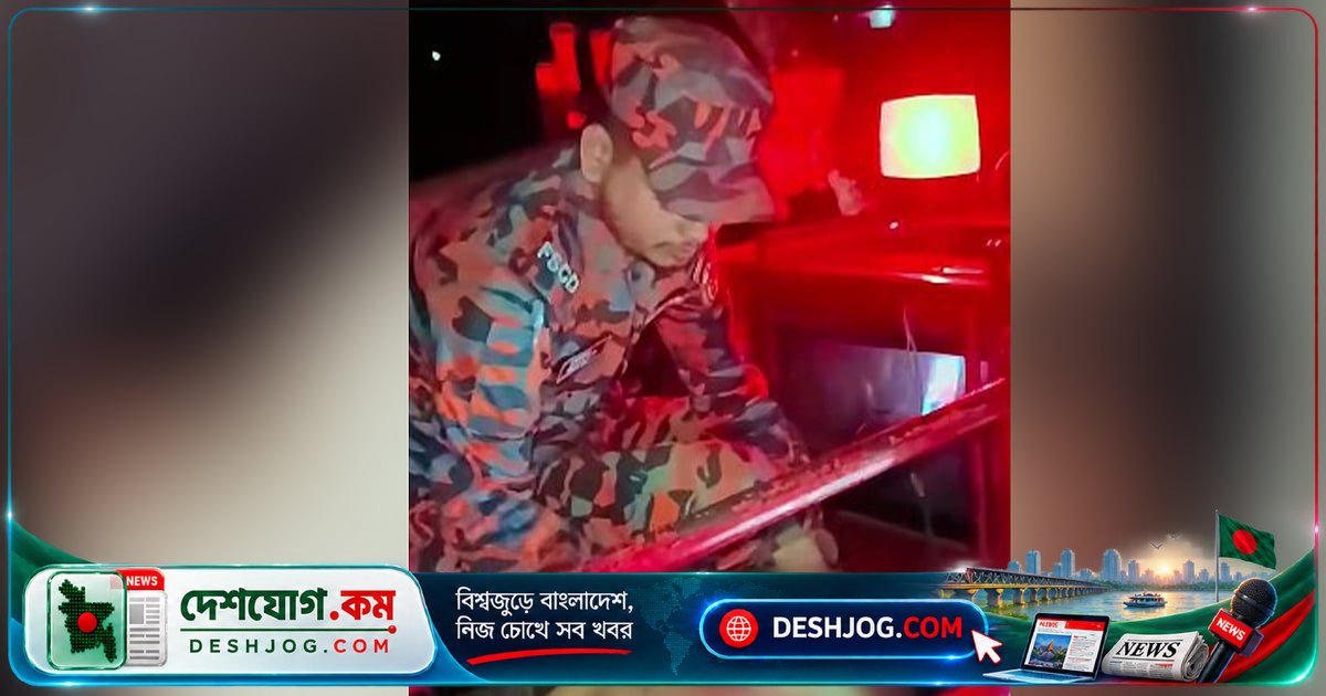 চট্টগ্রামে অটোরিকশায় বসা দুই নারী চেতনানাশক স্প্রে করে ছিনিয়ে নেয় ১ লাখ ২৭ হাজার টাকা