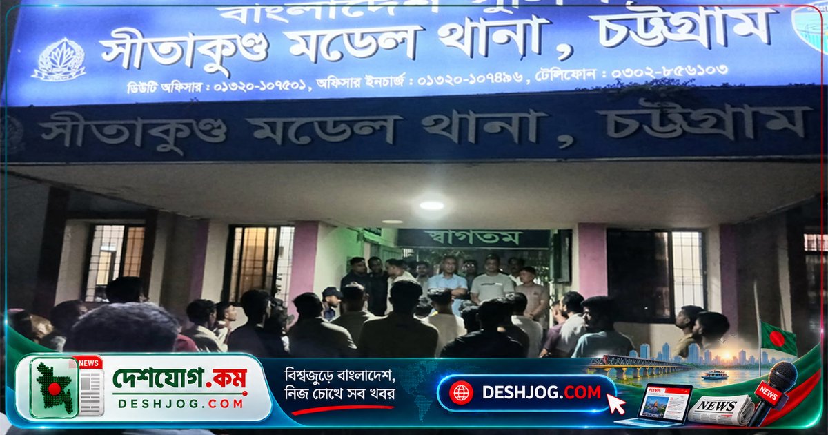 চট্টগ্রামে কিশোর অপরাধ প্রতিরোধে রাতের অভিযানে আটক ৪৪৫, পুলিশের সতর্কবার্তা অভিভাবকদের জন্য