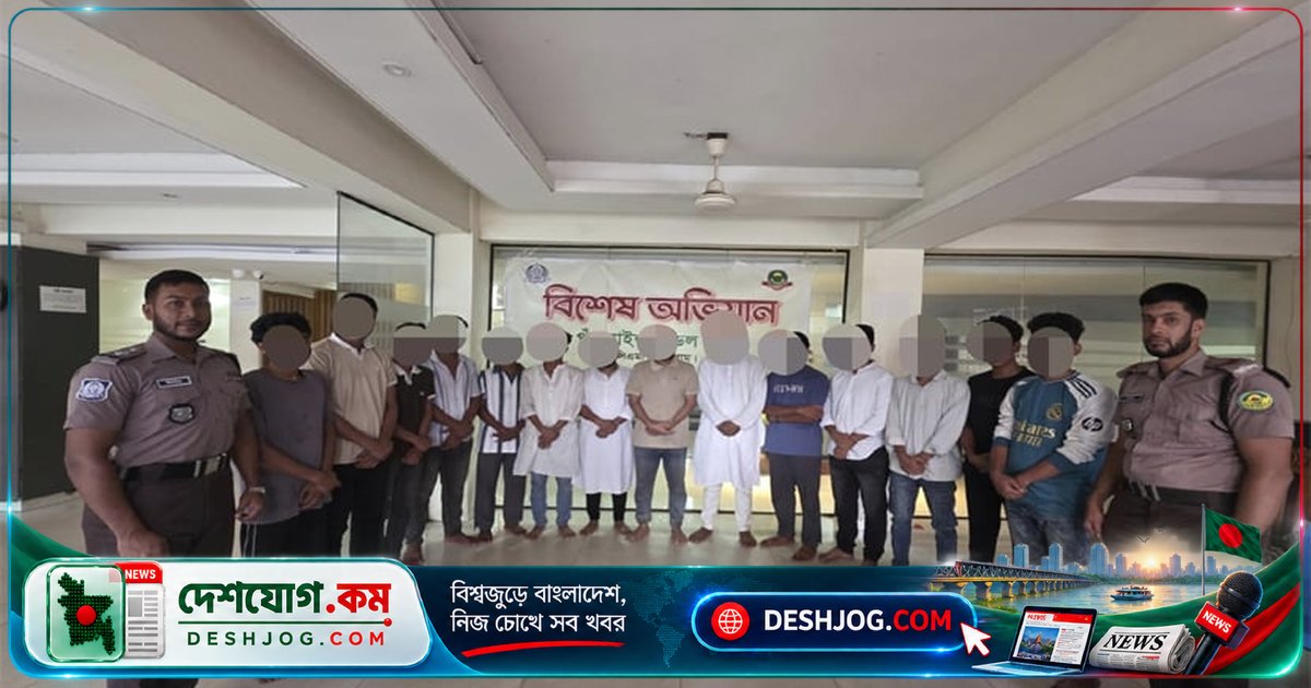 চট্টগ্রামে যুবলীগ-ছাত্রলীগের ১৪ নেতাকর্মী গ্রেফতার, সন্ত্রাসবিরোধী আইনে মামলা