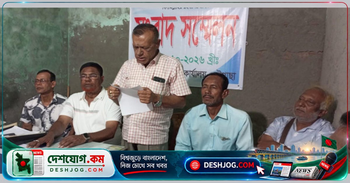 চৌগাছা বিএনপি: সার ডিলার নিয়োগে ২০ লাখ টাকা লেনদেনের অভিযোগ মিথ্যা, মানহানিকর