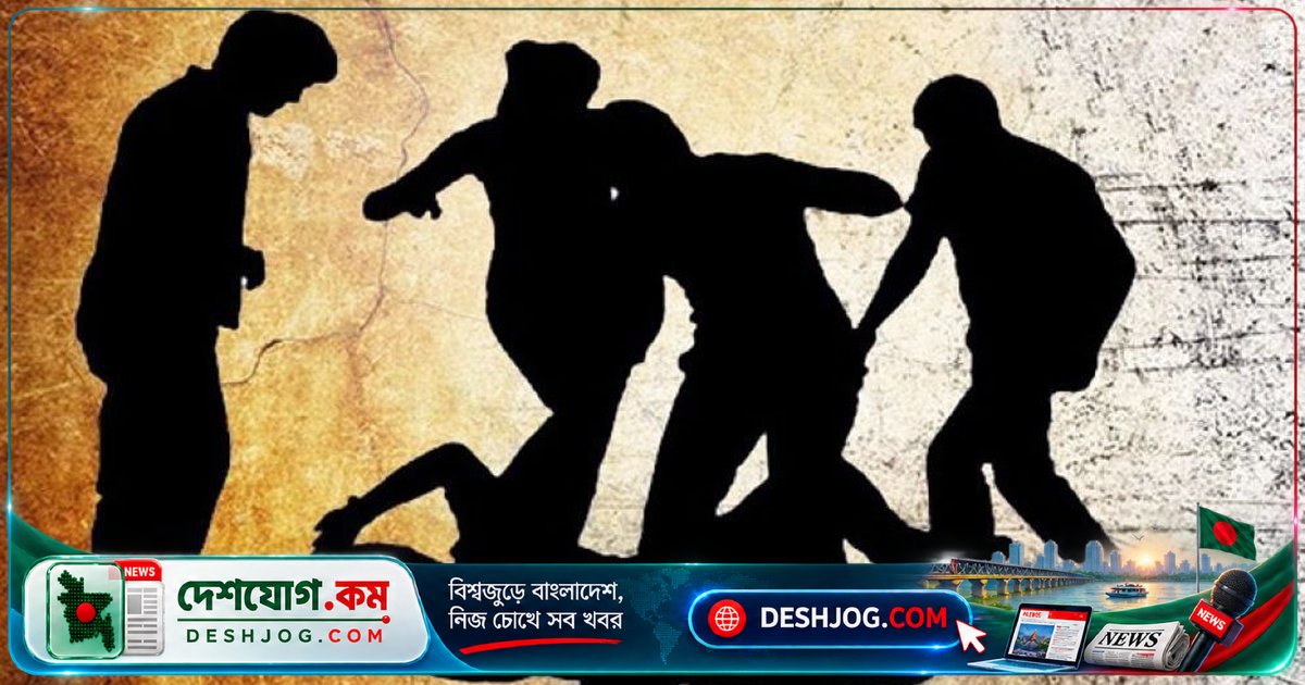 চৌগাছা ইউনিয়নে চোর সন্দেহে গণপিটুনিতে মিজানুর রহমানের মৃত্যু: পুলিশ তদন্তে নেমেছে আইনি ব্যবস্থা