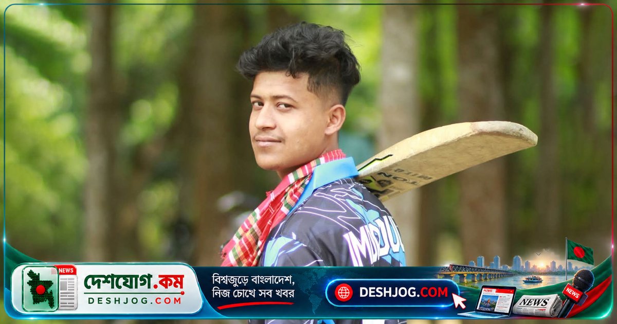চায়ের দোকানে বাগ্বিতণ্ডায় কিশোরের মৃত্যু: ২০ বছর বয়সী যুবক কারাগারে