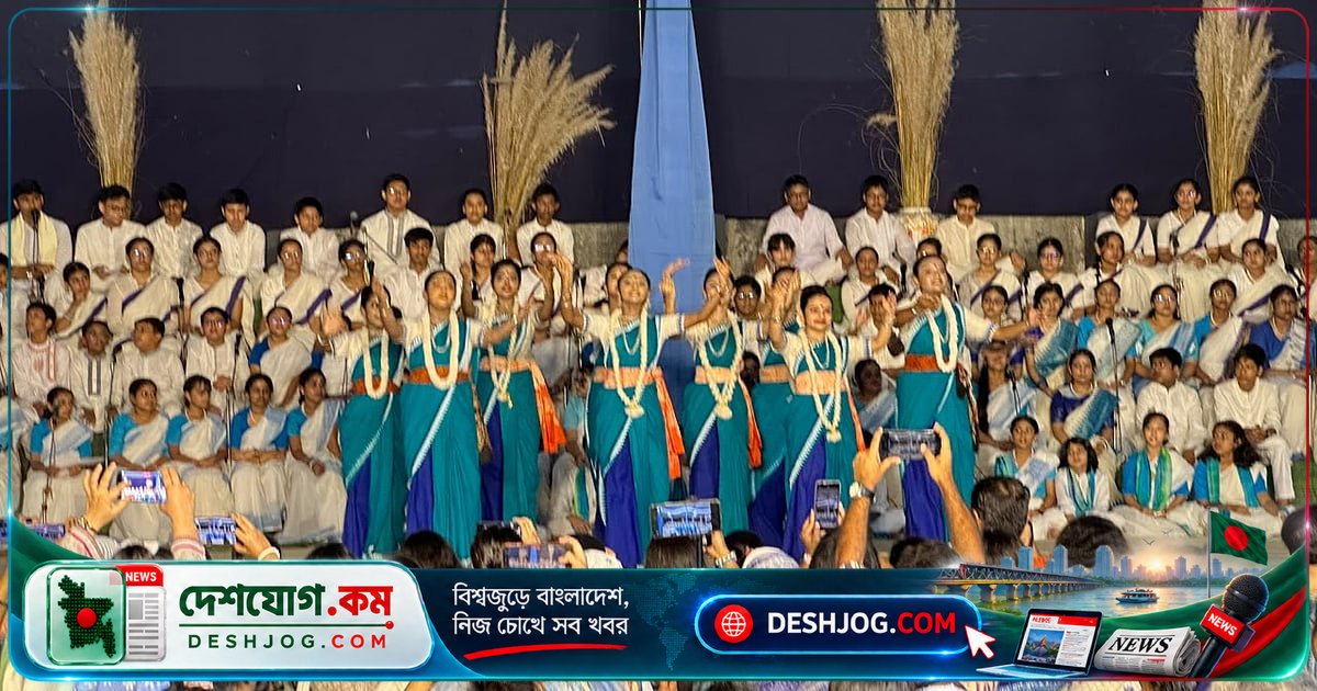 ছায়ানটের শরৎ উৎসবে শিক্ষার্থীরা রবীন্দ্র-নজরুলের কবিতায় মেলে গান-নৃত্য