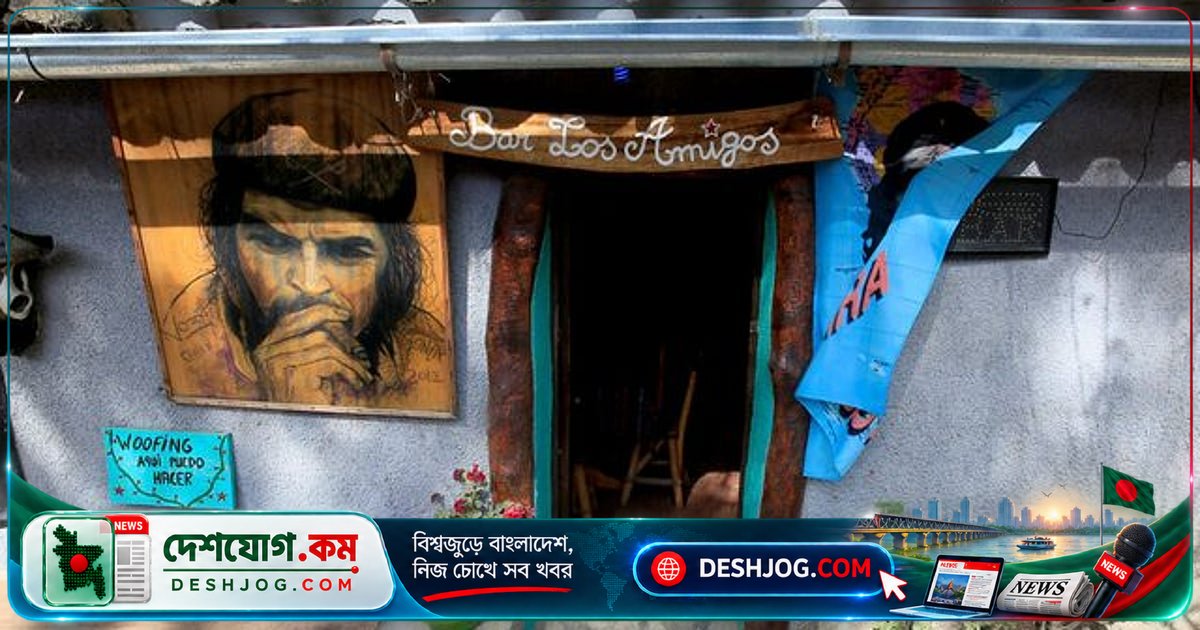 চে গুয়েভারার শেষ কথা: ‘আমাকে হত্যা করতে এসেছেন? শান্ত হোন, ঠিকমতো নিশানা করুন’